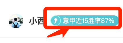 巴黎圣日耳曼再度夺冠 法甲赛季精彩落幕